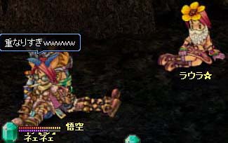 あしゅらん.jpg