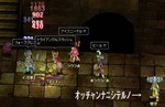 ろぐおじちゃん.jpg