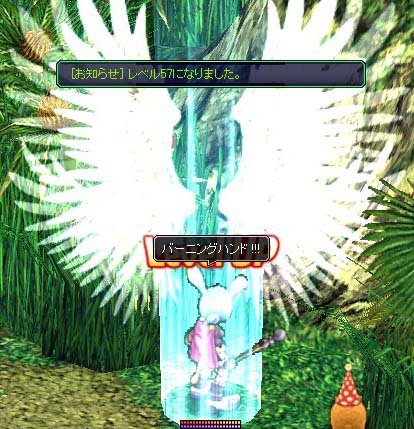 57だょ.jpg