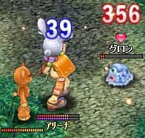 キノコで!.jpg