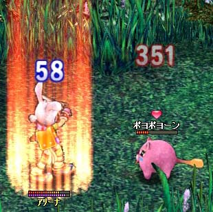 強いんだぞ!.jpg