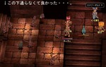 道正解.jpg