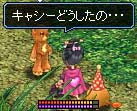 迷子vオ・ー.jpg