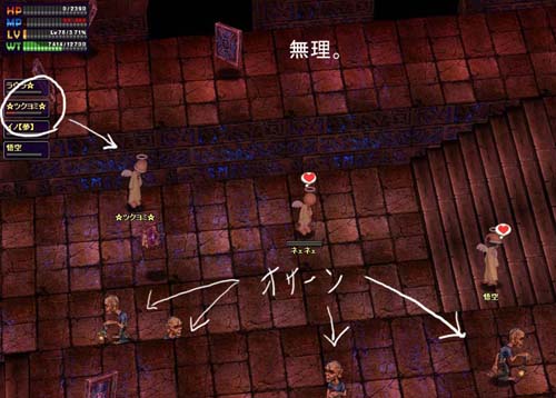 技櫺鋪イ.jpg